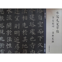 书籍图片