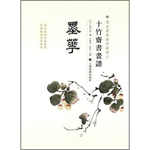 书籍图片