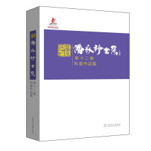 书籍图片