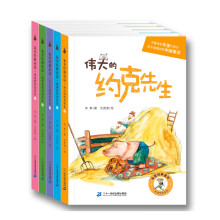 书籍图片