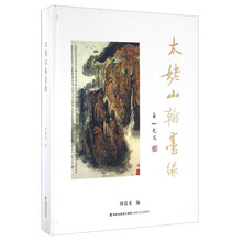 书籍图片