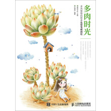 书籍图片
