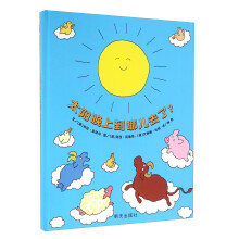 书籍图片