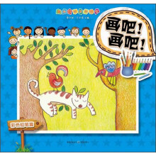 书籍图片
