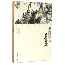 书籍图片