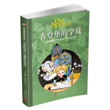 书籍图片