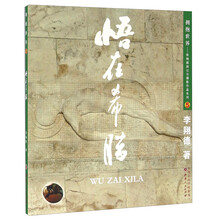 书籍图片