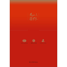书籍图片
