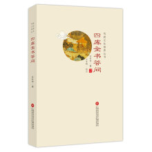 书籍图片