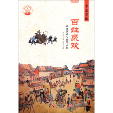 书籍图片