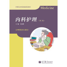 书籍图片