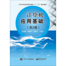 书籍图片