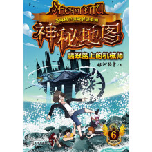 书籍图片