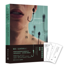 书籍图片