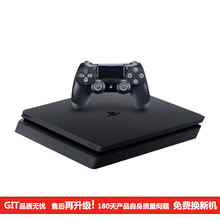 网友别*e对Sony 索尼 新款 PS4 家用游戏机 主