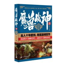 书籍图片
