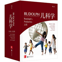 Rudolph儿科学（第22版 英文版）  [Rudolph’s Pediatrics, 22nd Edition]