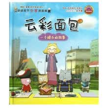 常州新华书店图书专营店