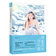 书籍图片