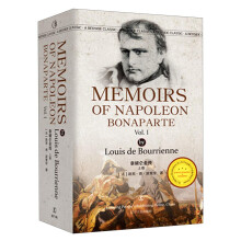 拿破仑全传 上卷 MEMOIRS OF NAPOLEON BONAPARTE VOL. I 最经典英语文库