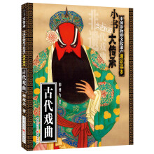 书籍图片