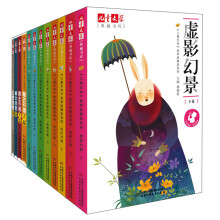 书籍图片