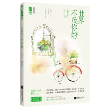 书籍图片