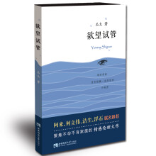 书籍图片