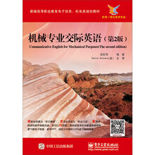 书籍图片