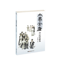 书籍图片