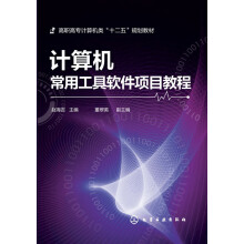 书籍图片