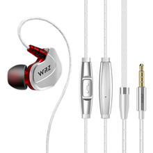 WRZ 耳机\/耳麦 影音娱乐 数码 【行情 价格 评价