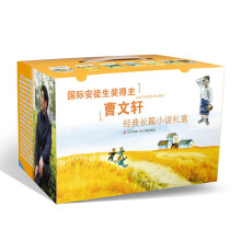 书籍图片