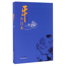 书籍图片