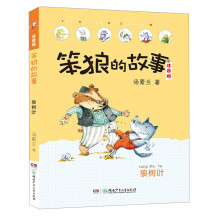 书籍图片