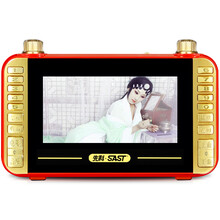 先科视频播放器 4.3英寸老年人看戏机唱戏机扩