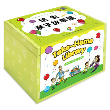 培生亲子故事屋（含56册书+2张CD）（英语启蒙） [3-7岁]