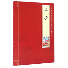 书籍图片