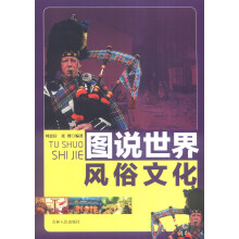 书籍图片