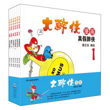 书籍图片