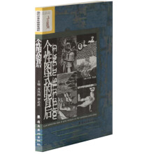 个性图式的背后:当代中青年版画家透析2