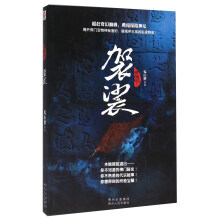 书籍图片