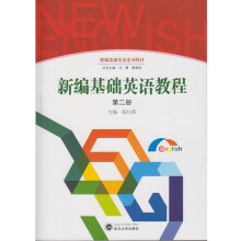 书籍图片
