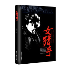 书籍图片