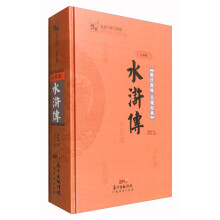 书籍图片