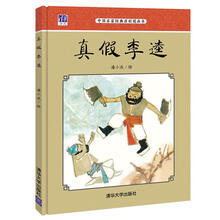 书籍图片