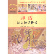 书籍图片