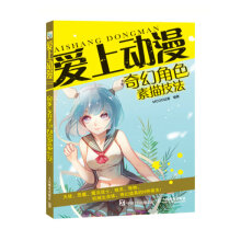 书籍图片