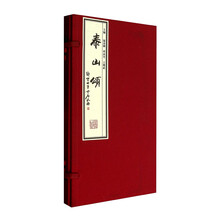 书籍图片