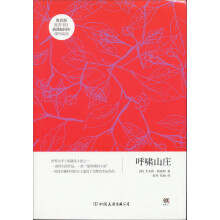 书籍图片